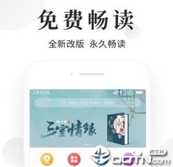 开Airdrop收到炸弹威胁 宿务太平洋赴马尼拉航班延误起飞